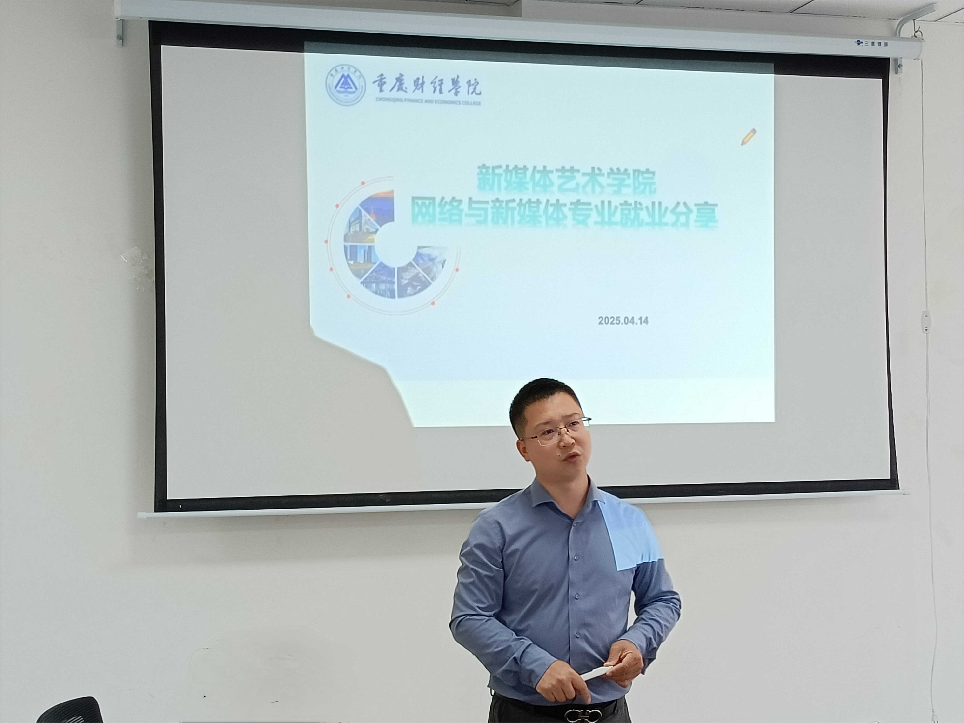 IMG20250415124554(1)