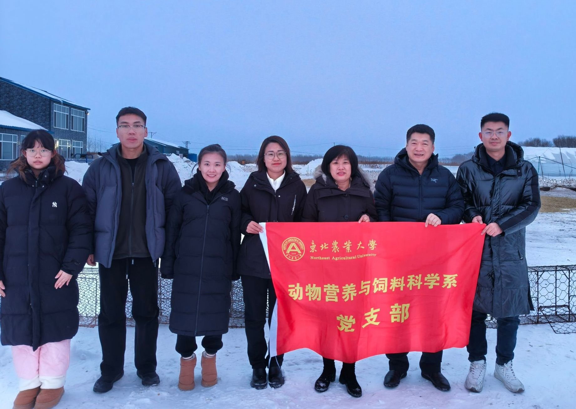 科技赋能-依安-图片1