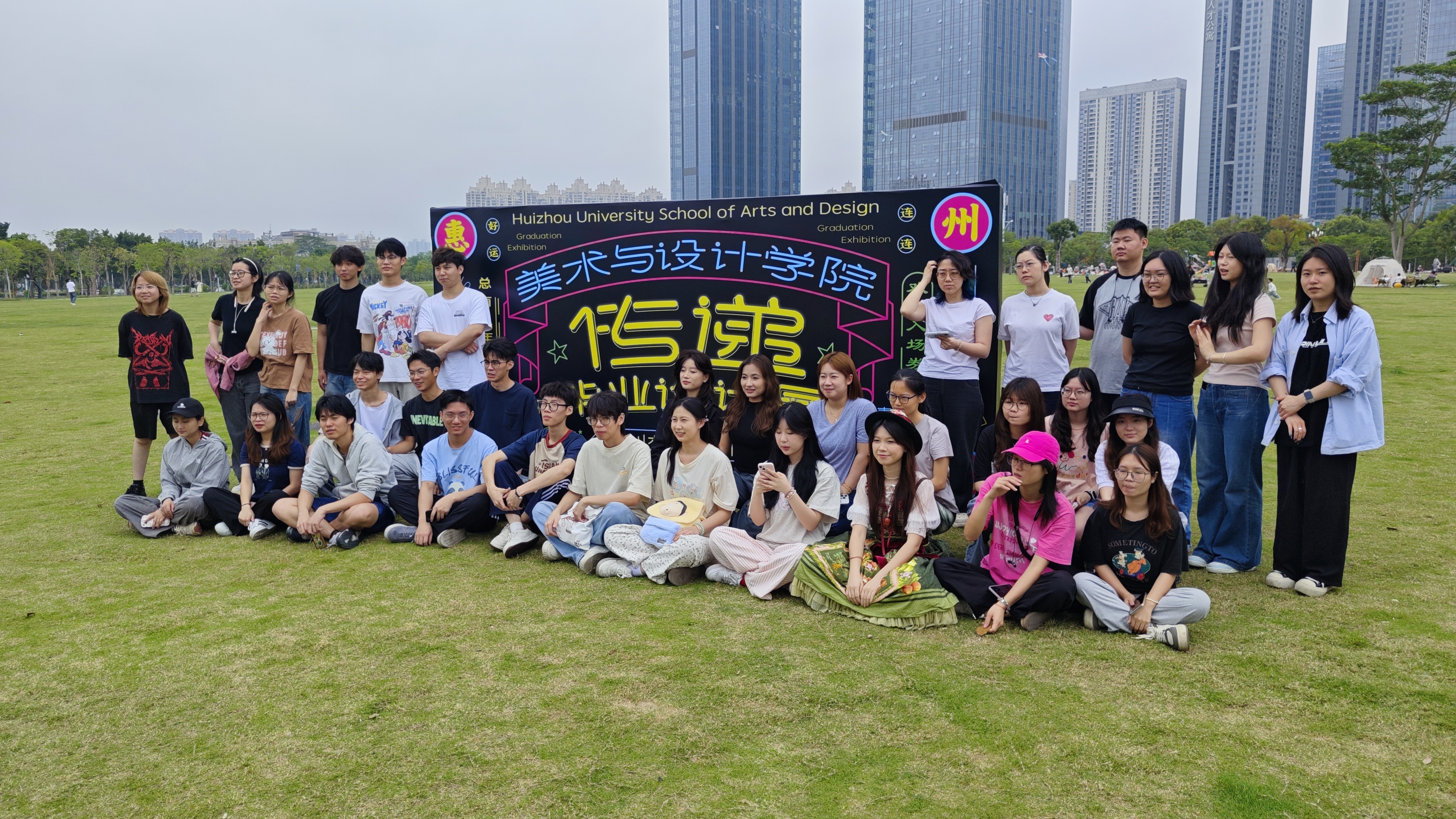 微信图片_20250428153700 微信图片_20250428153700