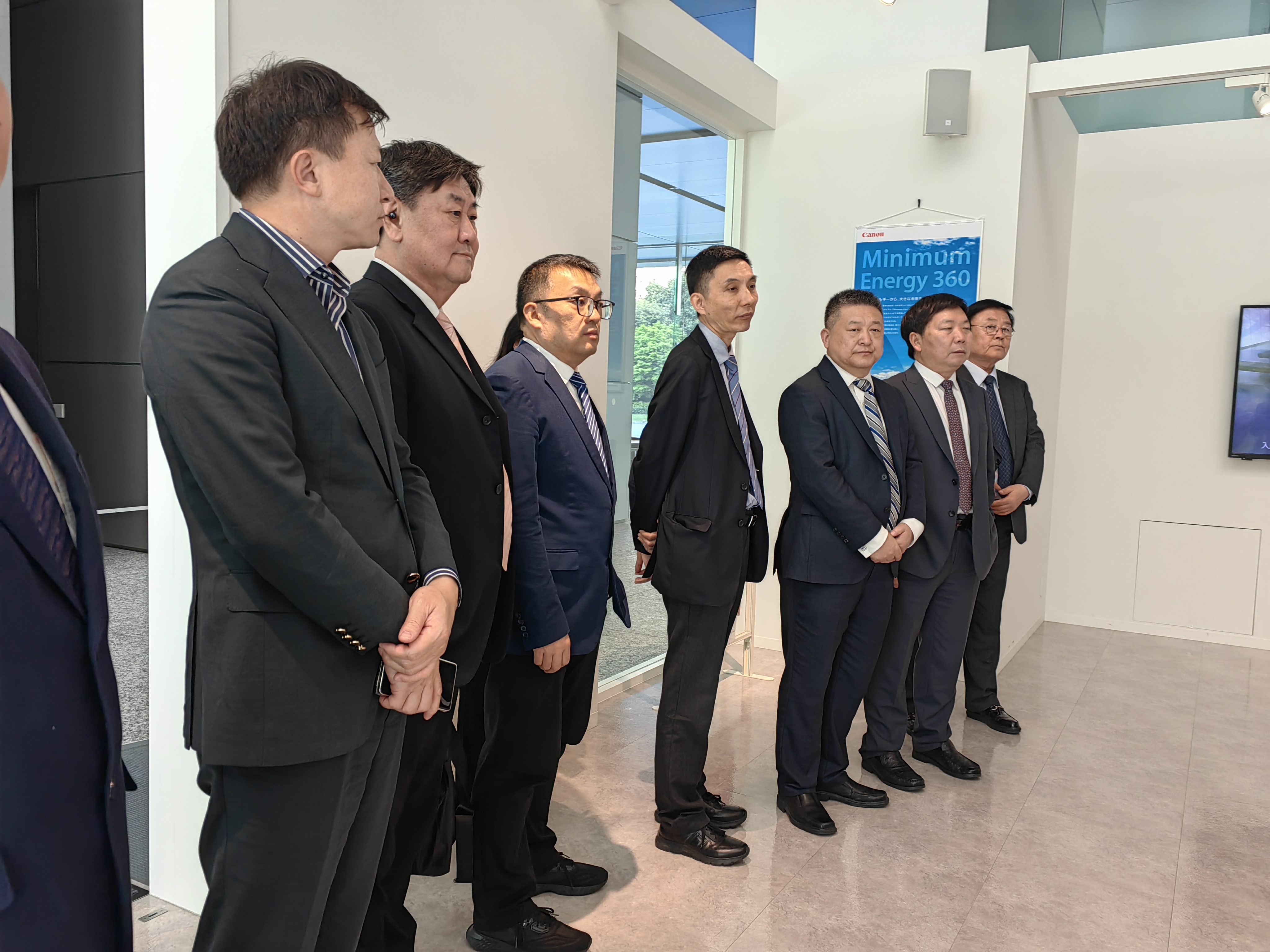 202504171352112356 202504171352112356