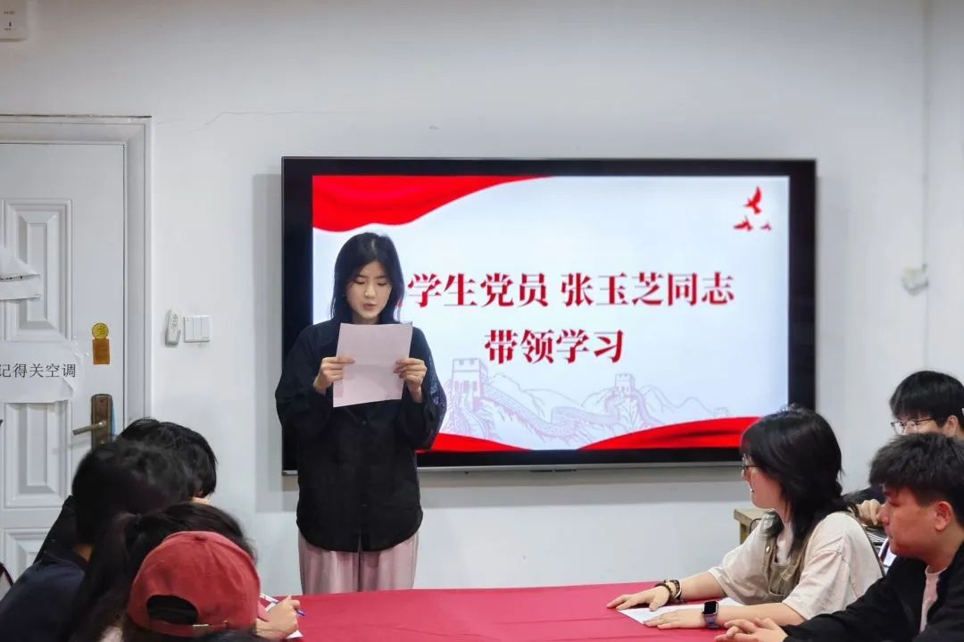 微信图片_20250428233331 微信图片_20250428233331