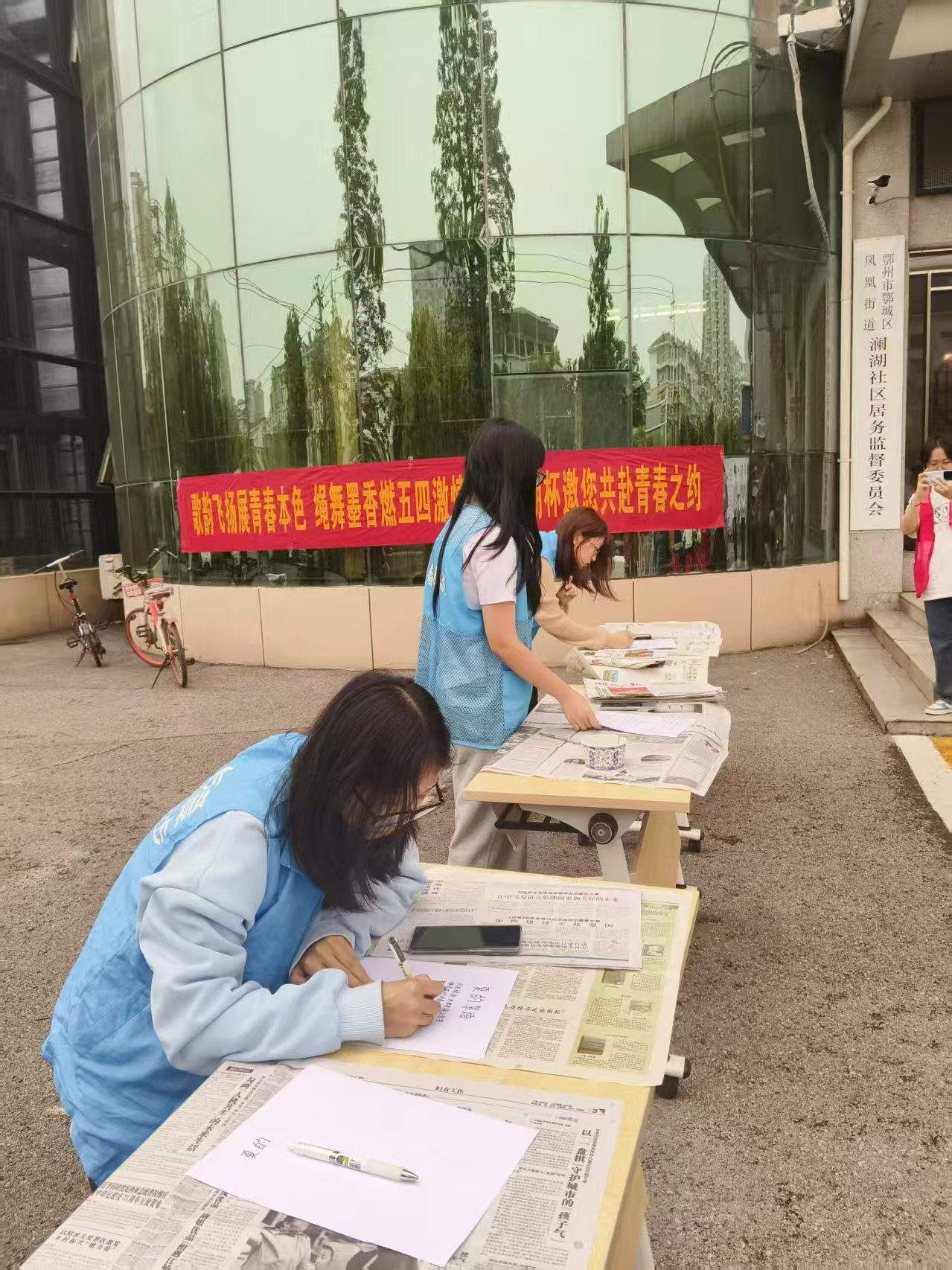 图片3
