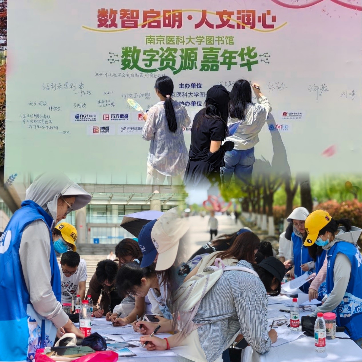 图片2