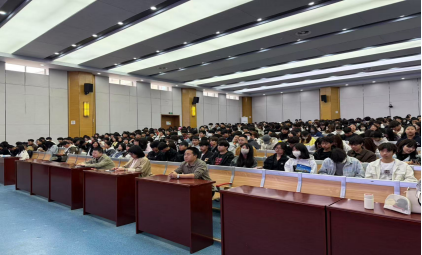 1745809251060 1745809251060