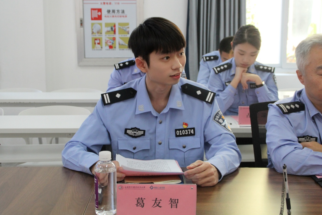 第二篇9 第二篇9