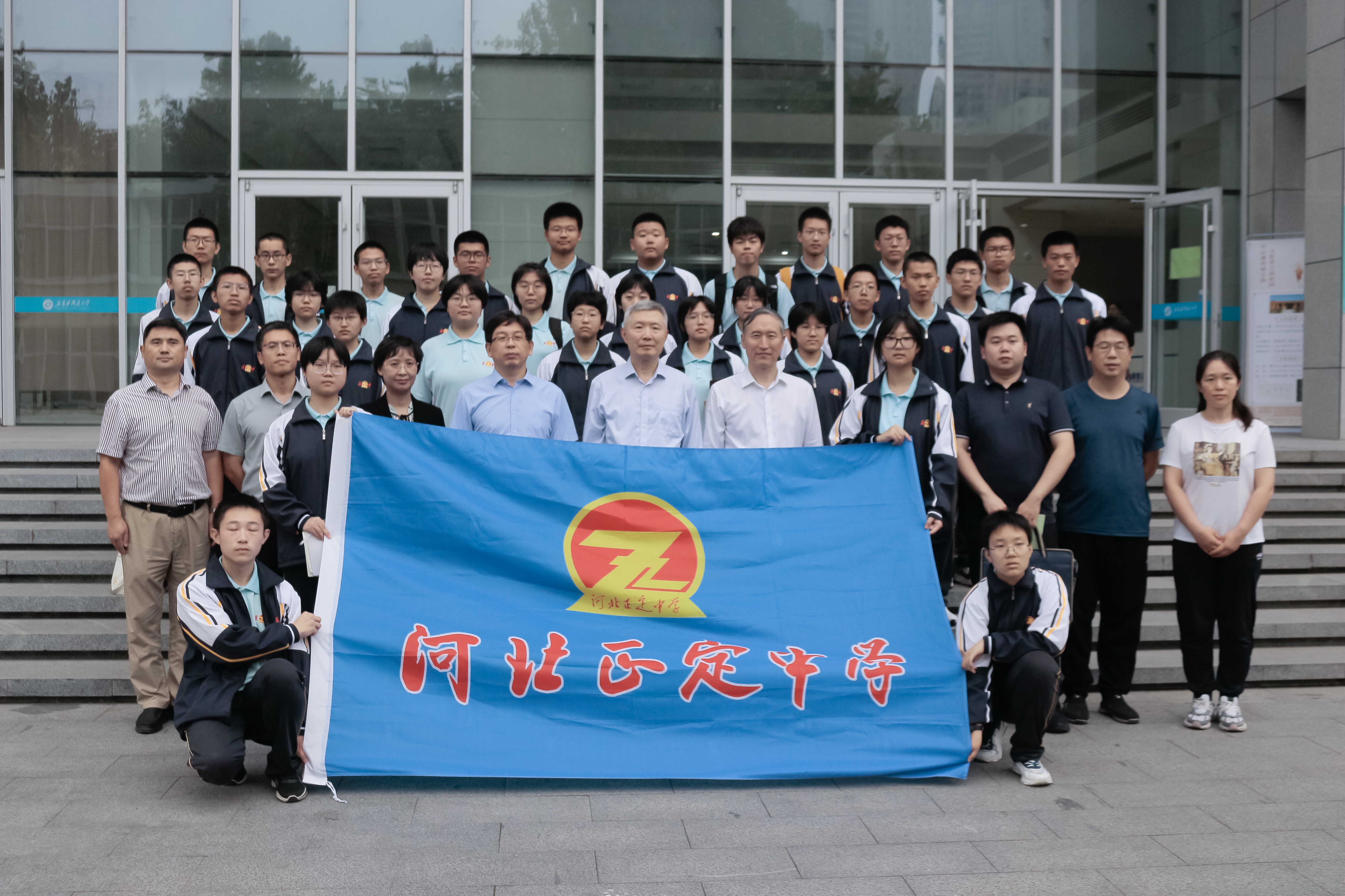 正定中学参观