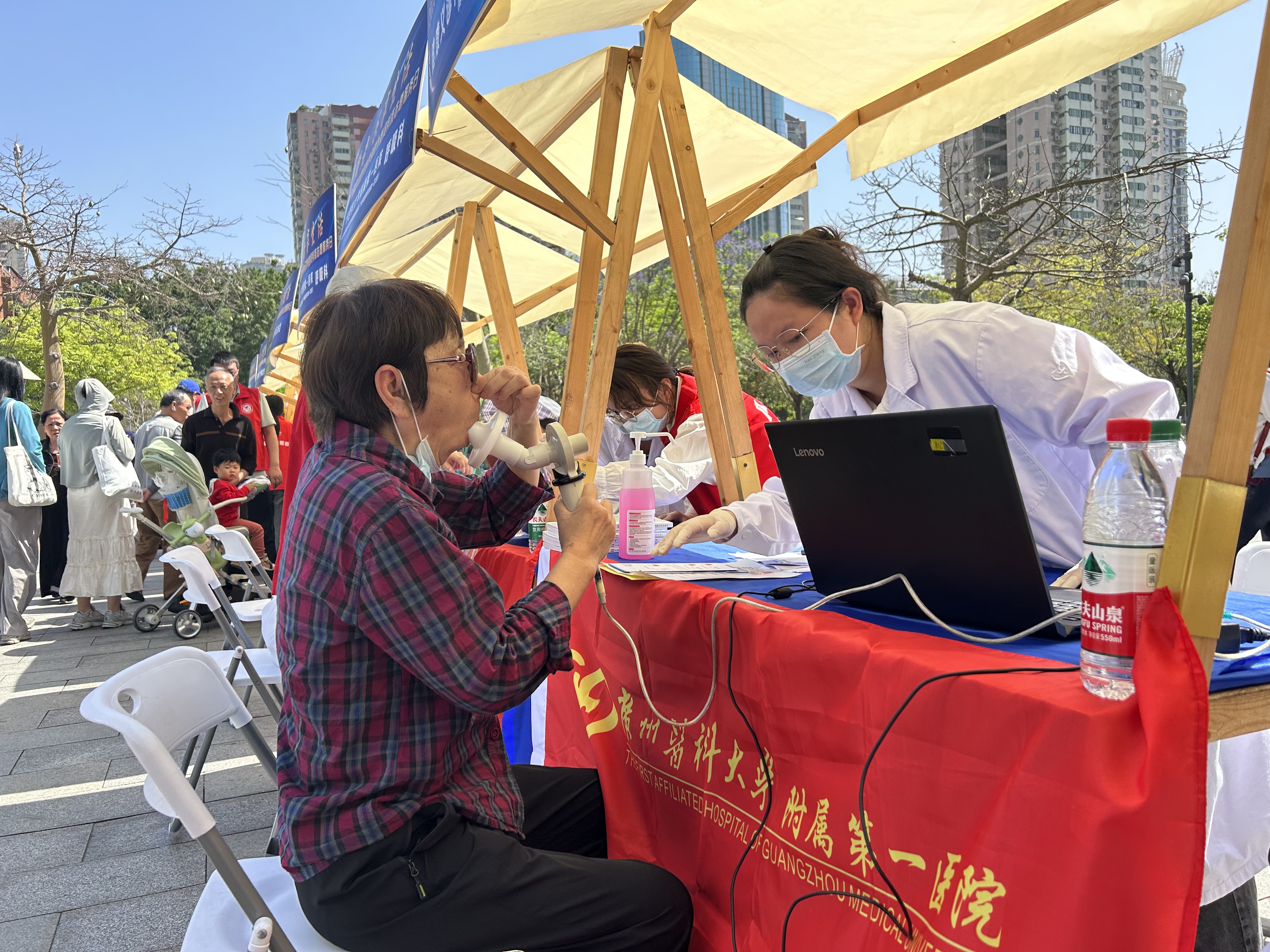 微信图片_20250415113723 微信图片_20250415113723