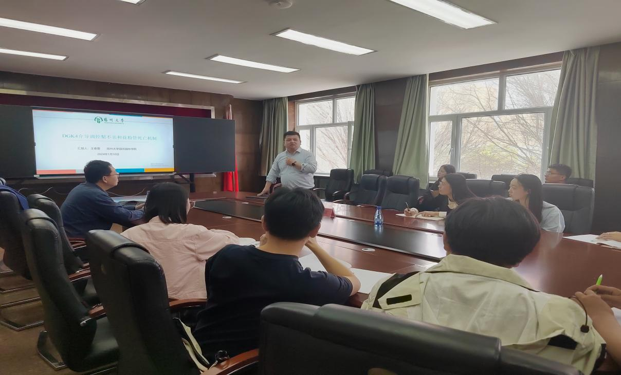 微信图片_20250429095921