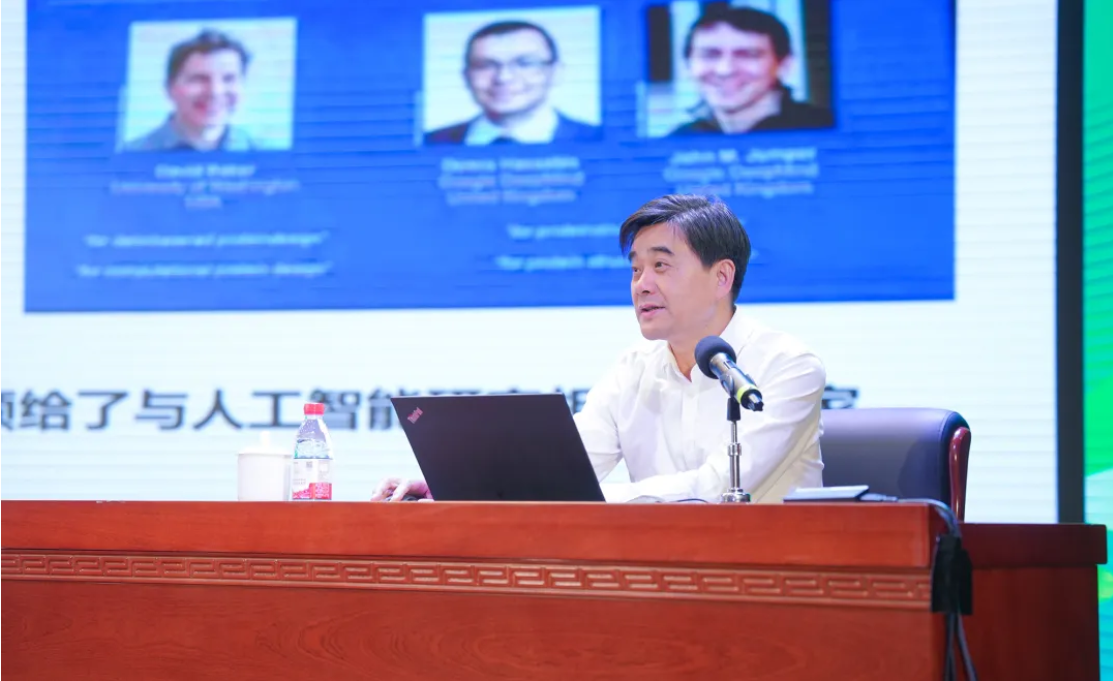 QQ20250429-203008