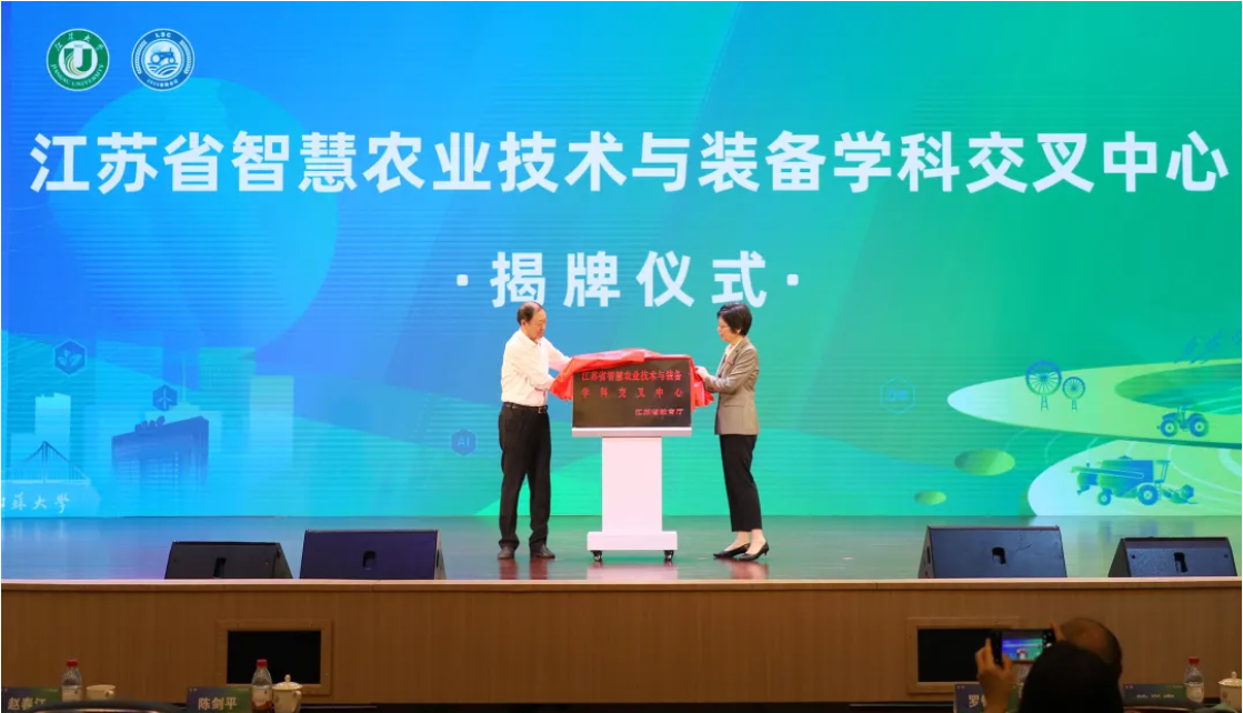 QQ20250429-202913