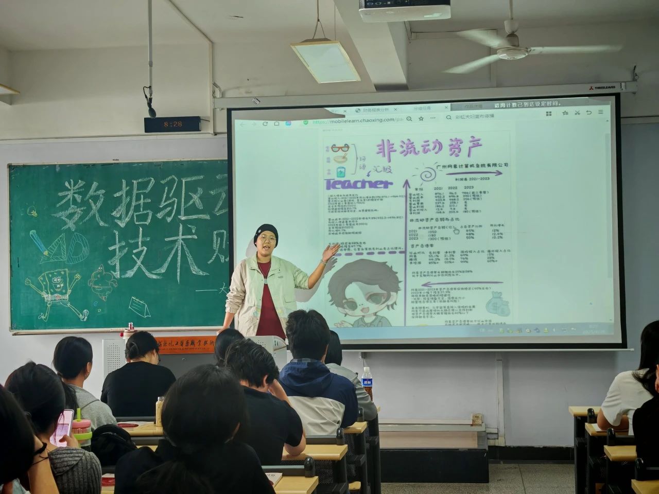 微信图片_20250429224425