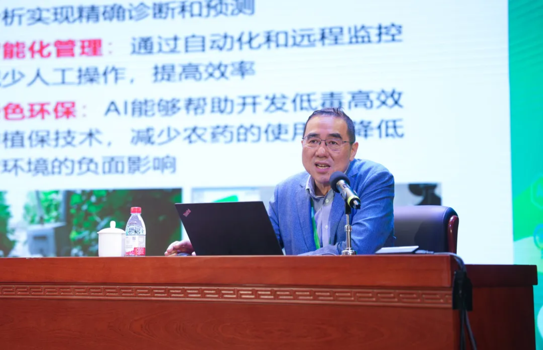 QQ20250429-202951
