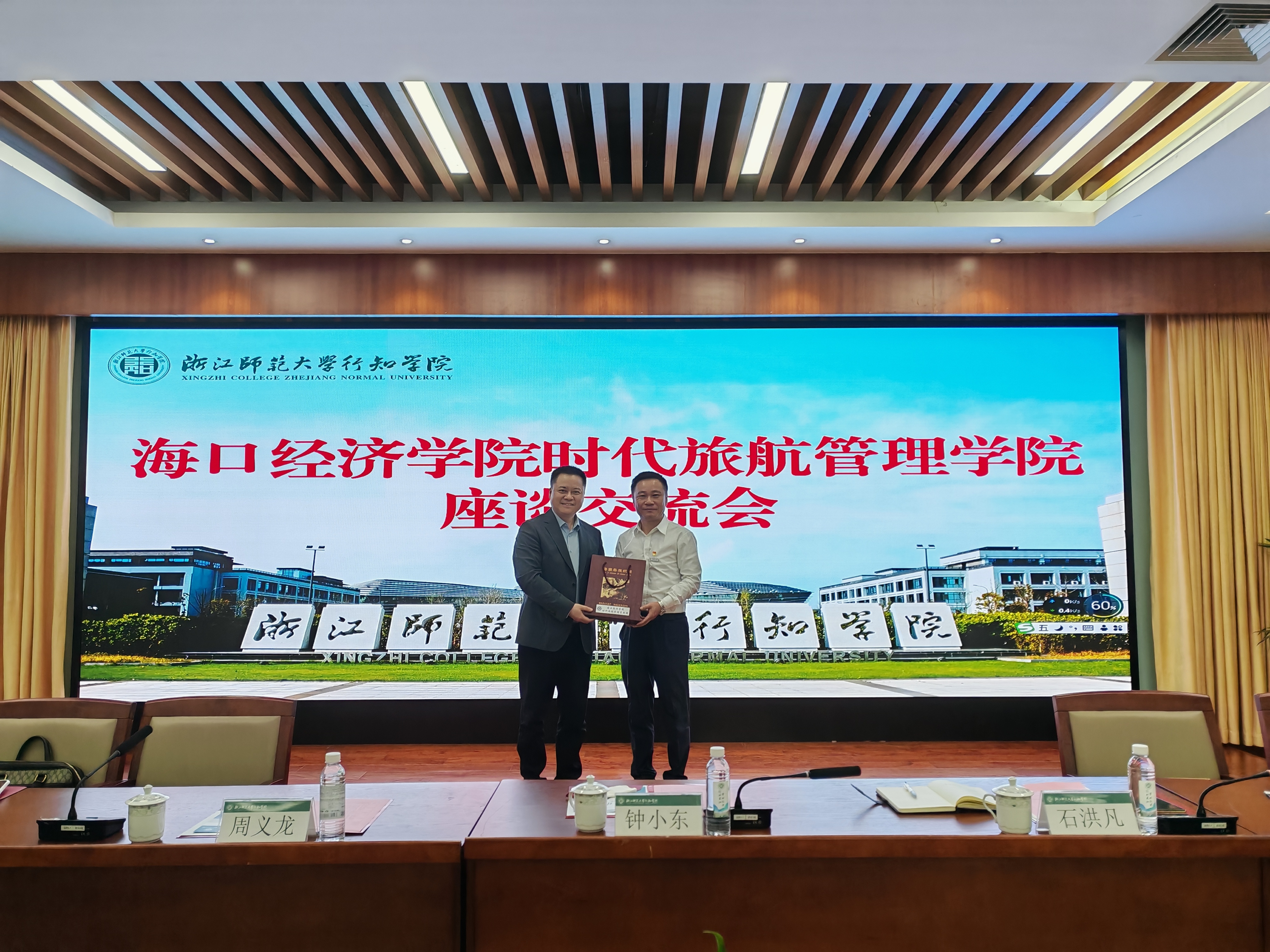 33f4b779260d284870f7439d4b18e2f 33f4b779260d284870f7439d4b18e2f