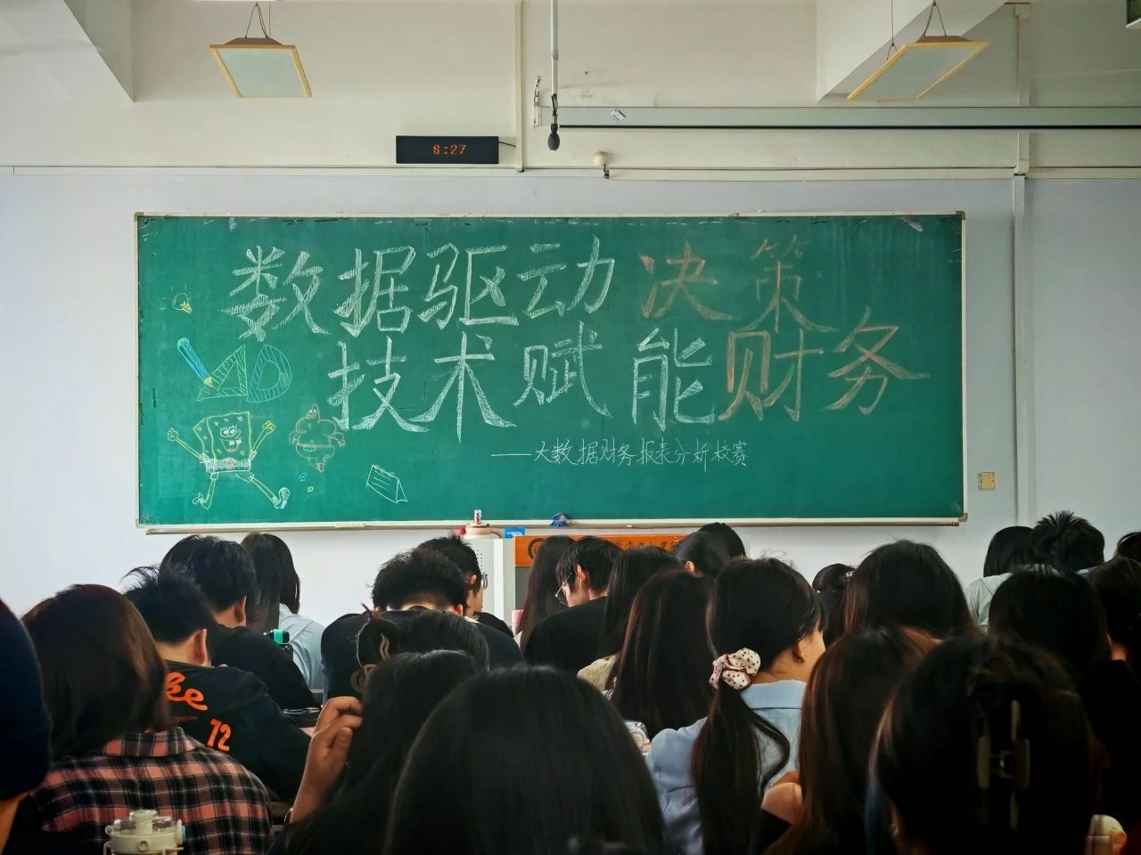 微信图片_20250429224208
