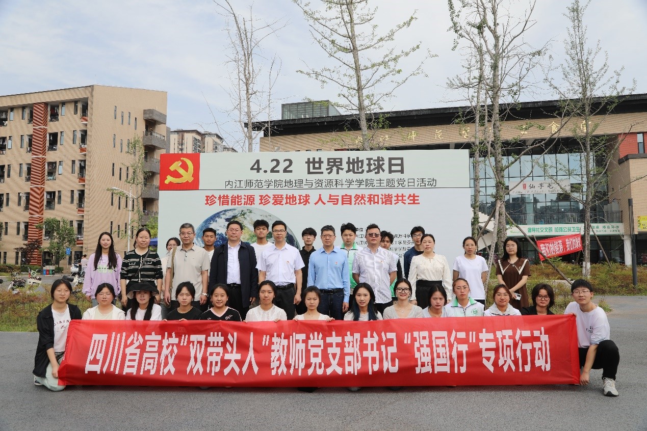 W020250424562233473075 W020250424562233473075