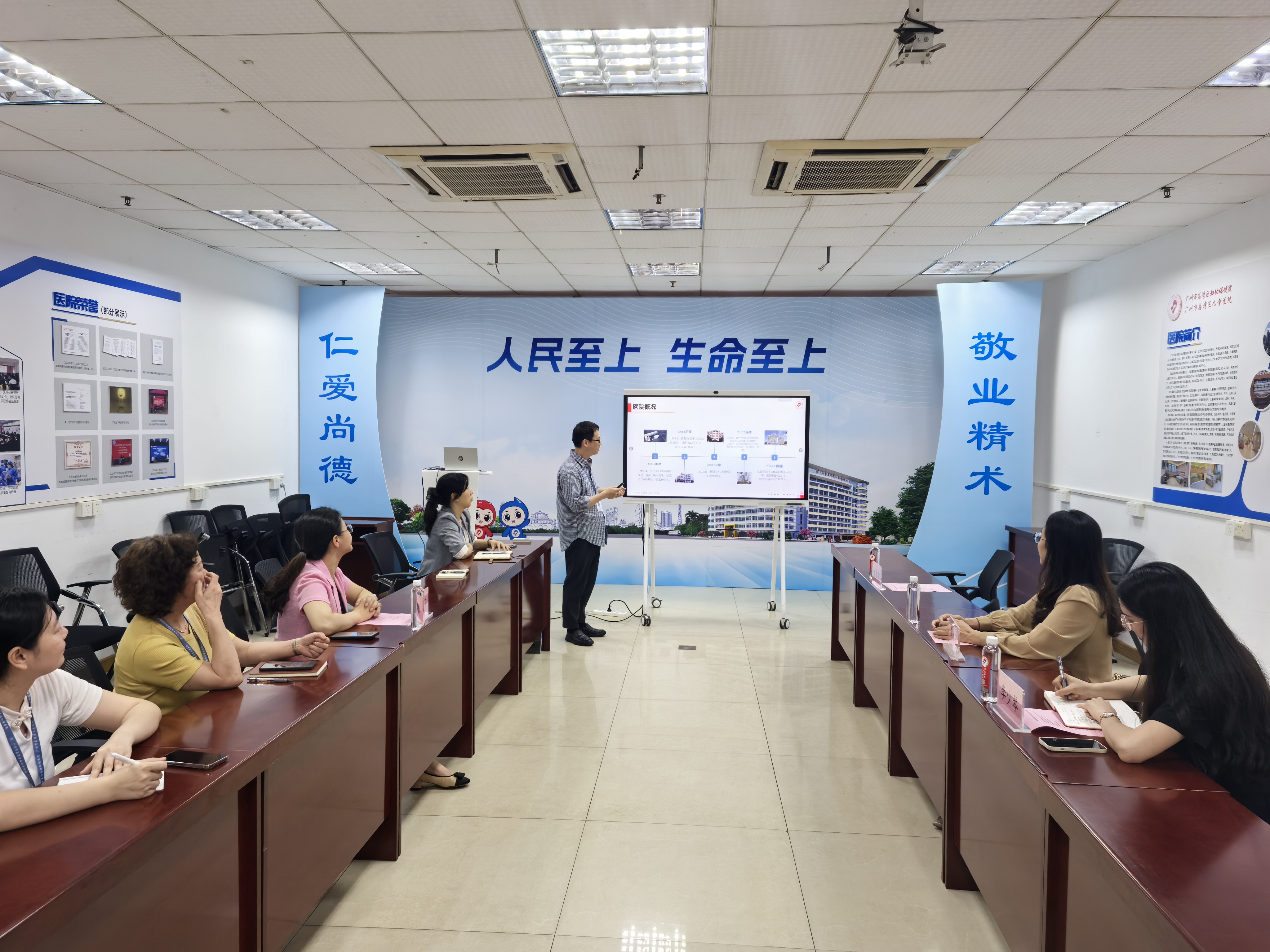 微信图片_20250429090908 微信图片_20250429090908