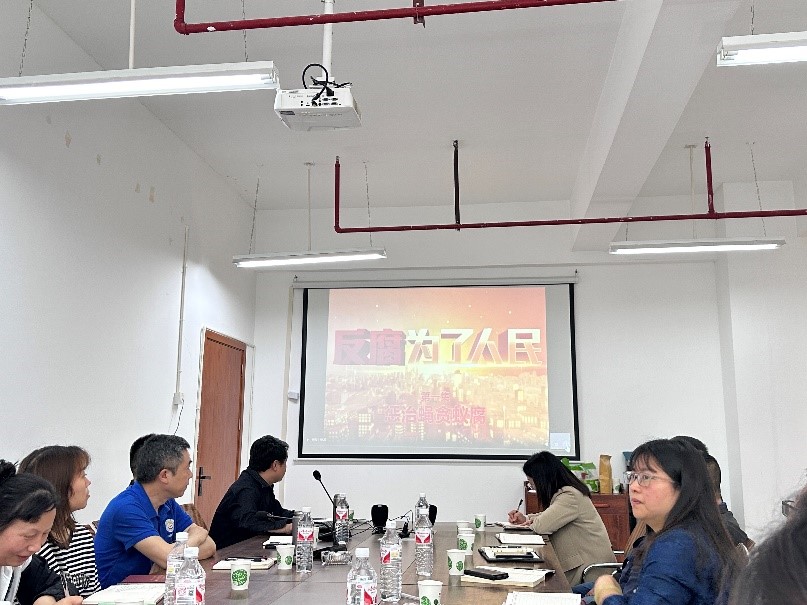 与电信联建2 与电信联建2