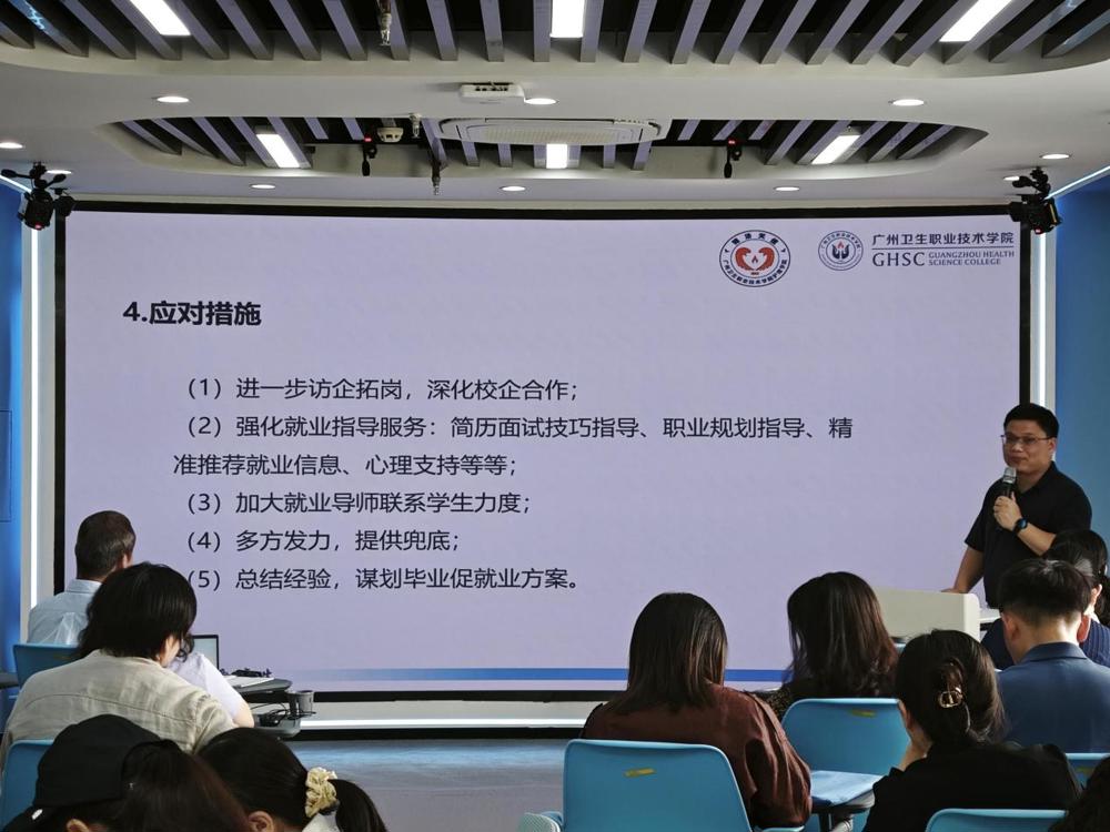 精准施策：构建“拓岗+指导+兜底”三维体系