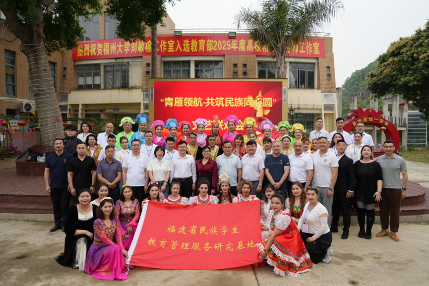 福建省民族与宗教事务厅领导一行莅临福州大学刘敏榕工作室