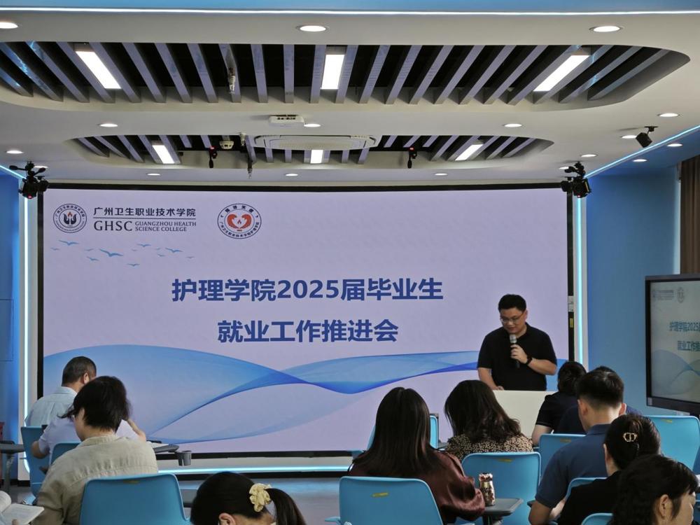直面挑战：数据透视就业形势与痛点