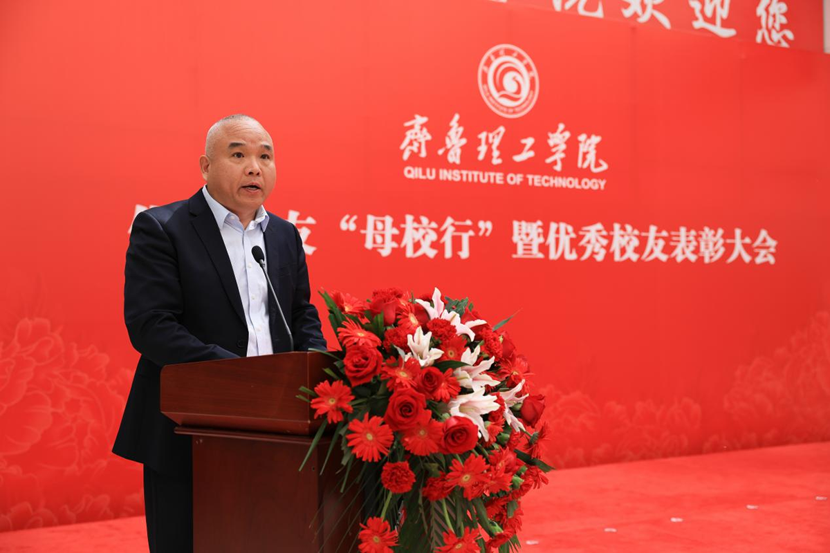 图片 3.png