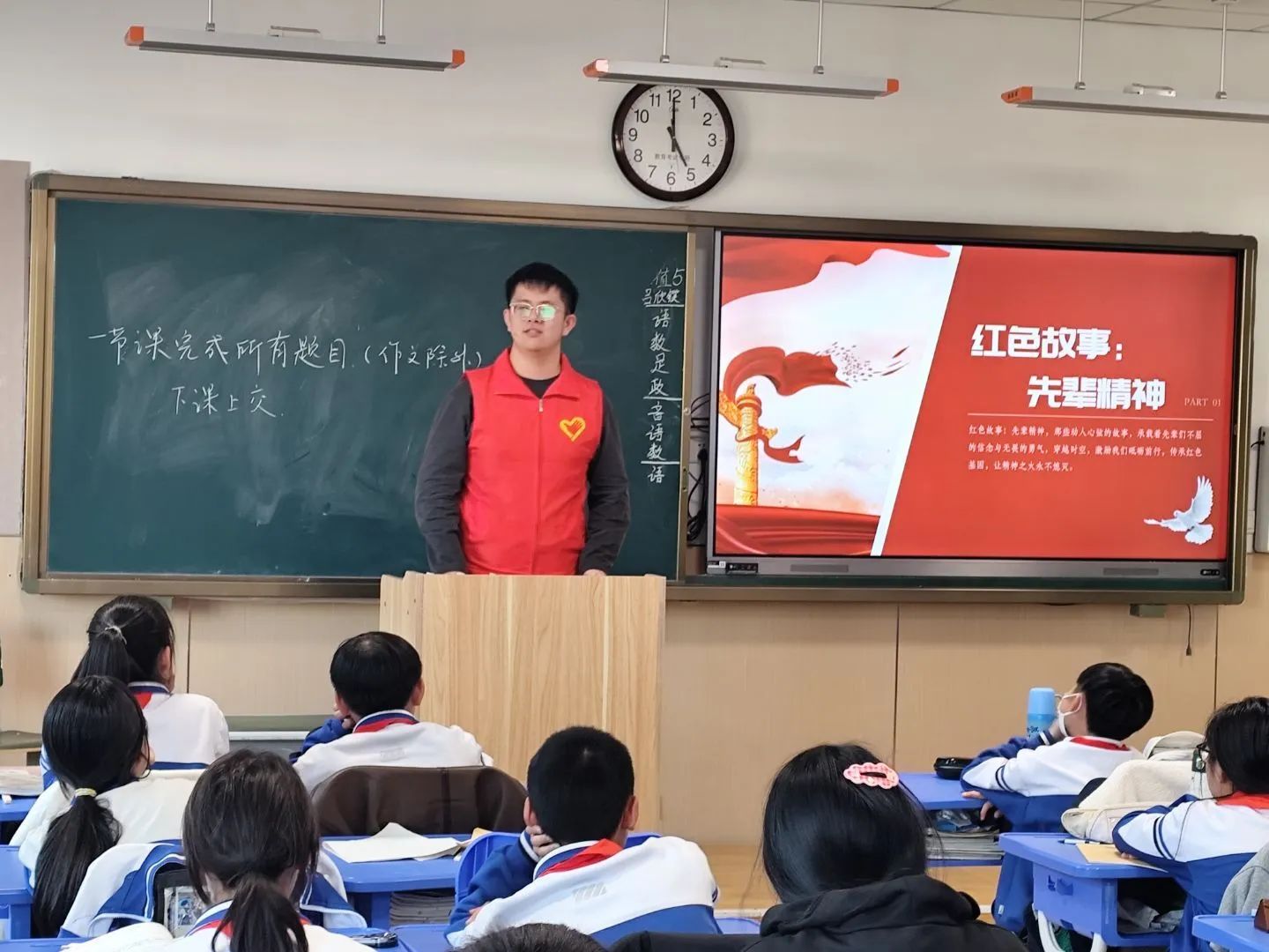 中北中学的红色接力1