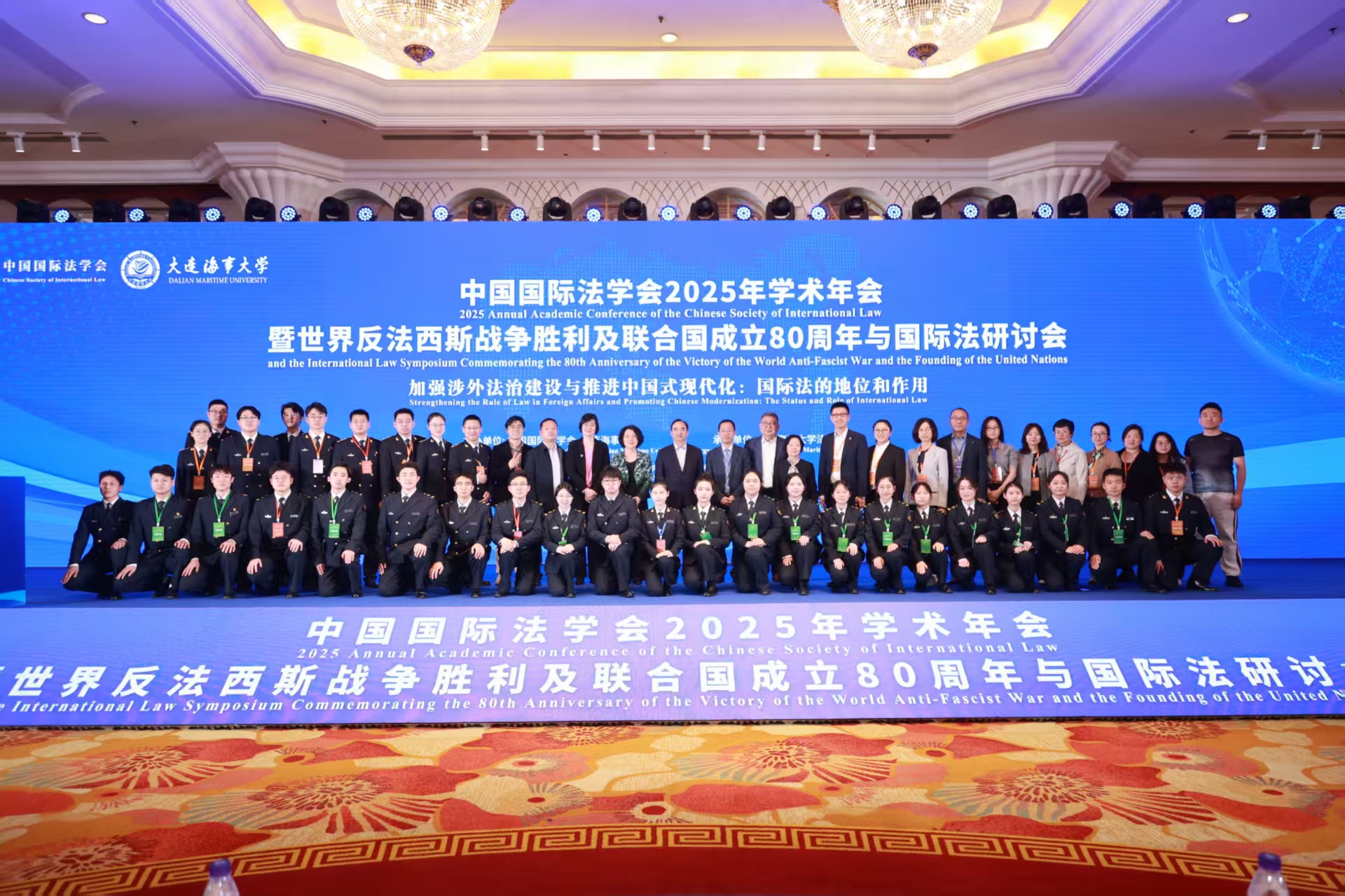 微信图片_20250429162242 微信图片_20250429162242