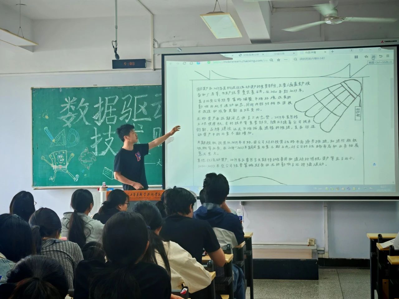 微信图片_20250429224454
