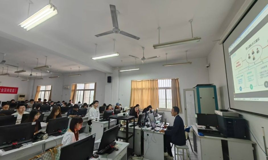 250429工管实操02 250429工管实操02