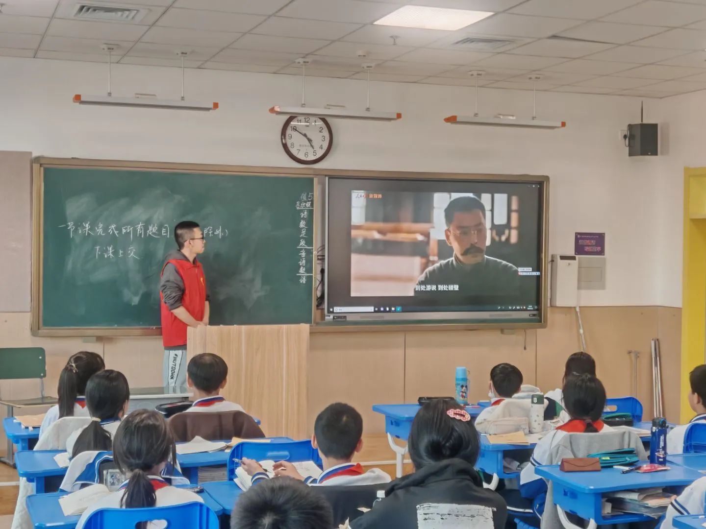 中北中学的红色接力2