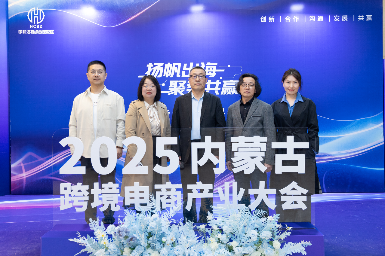 微信图片_20250429114154