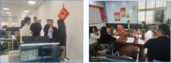 企业微信截图_17459249927134