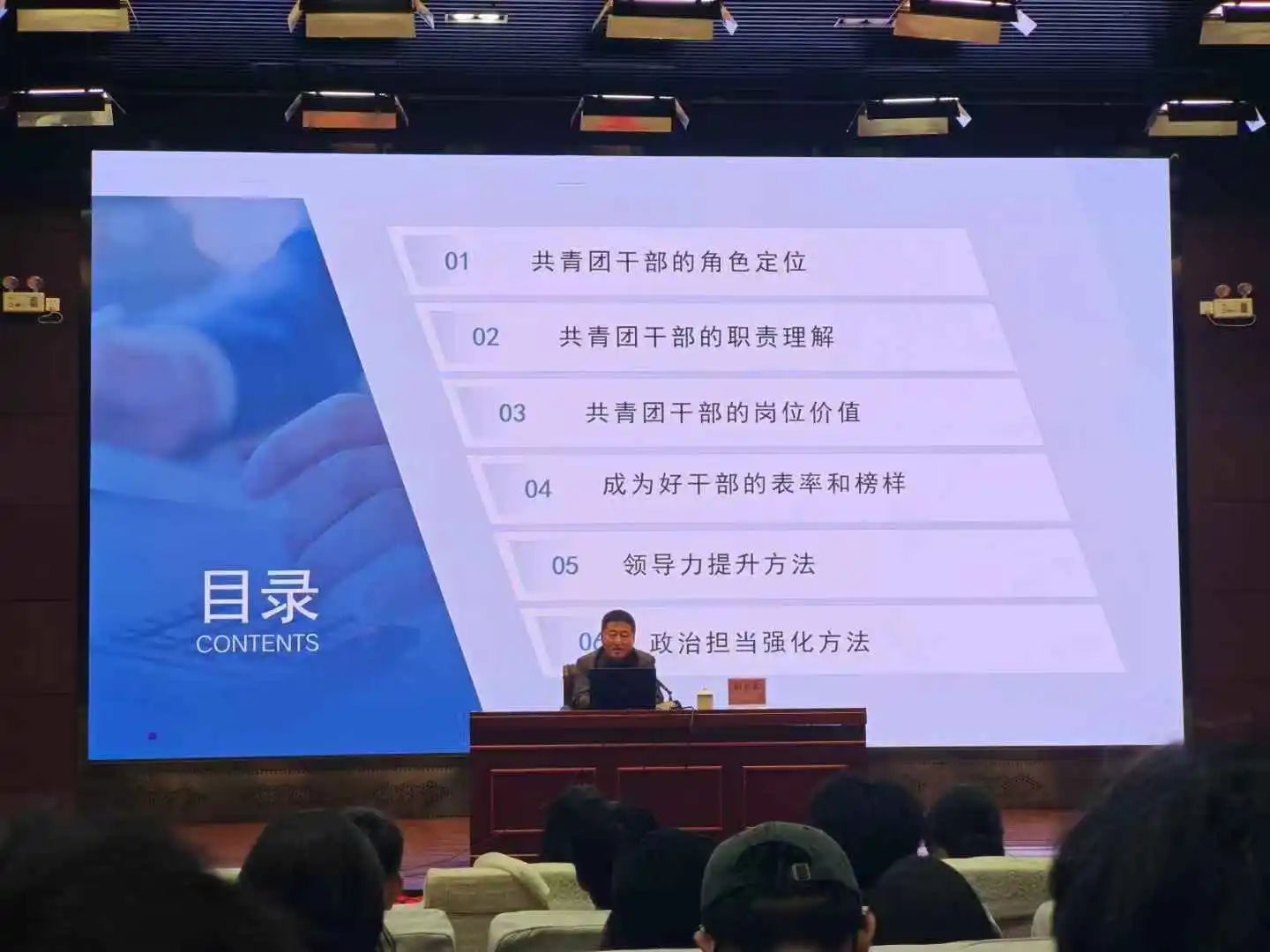 微信图片_20250429225936