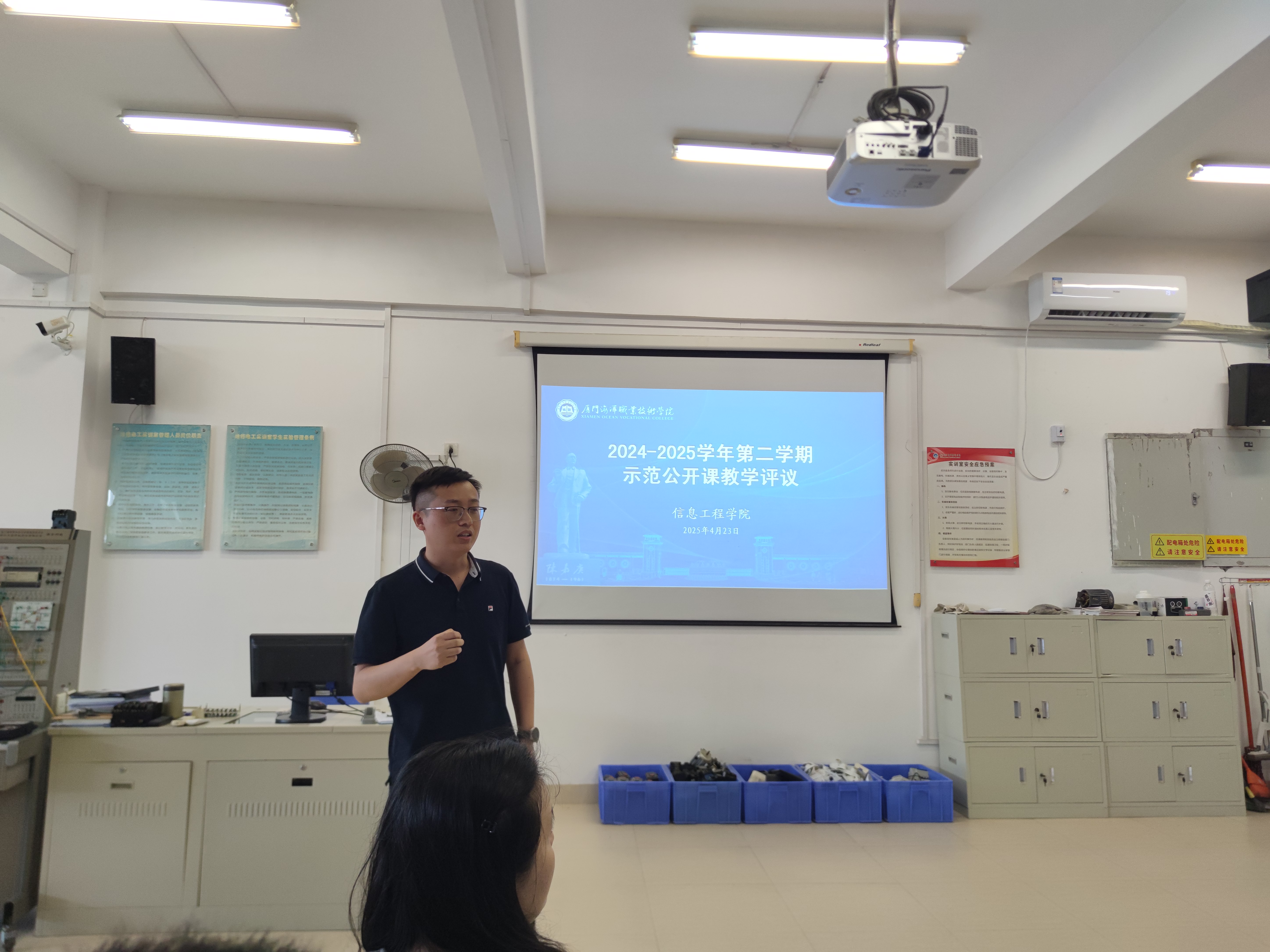 微信图片_20250426174620 微信图片_20250426174620