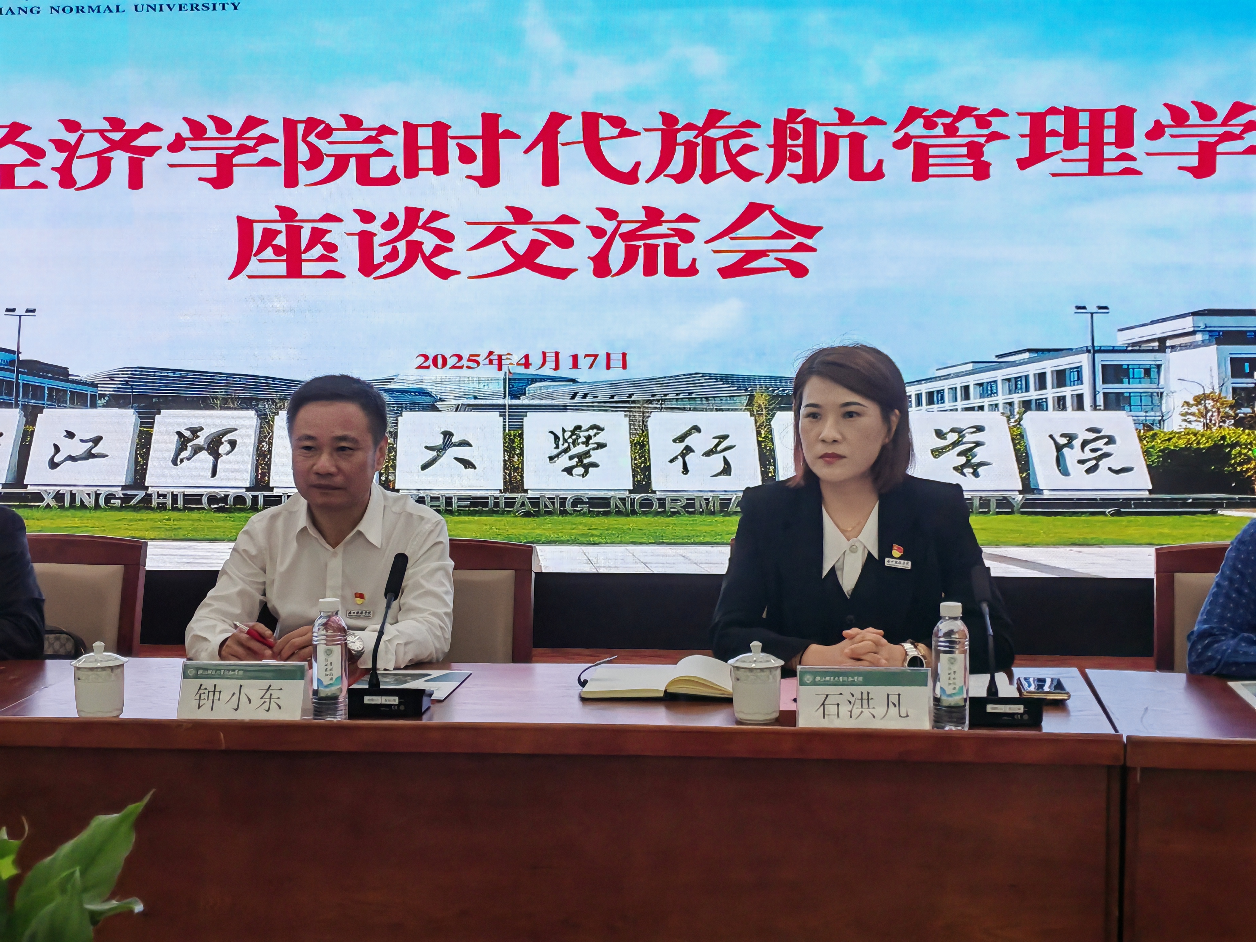 93ce352103e8a3918919224831abb45 93ce352103e8a3918919224831abb45