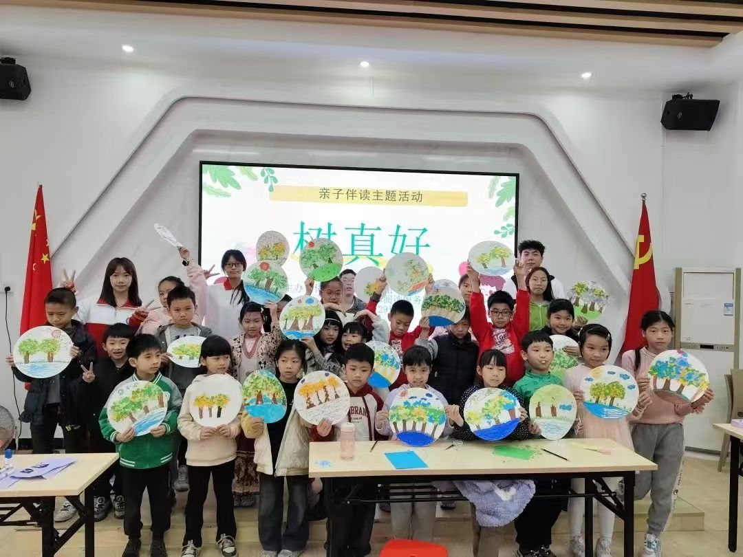 90601745898869_.pic 90601745898869_.pic