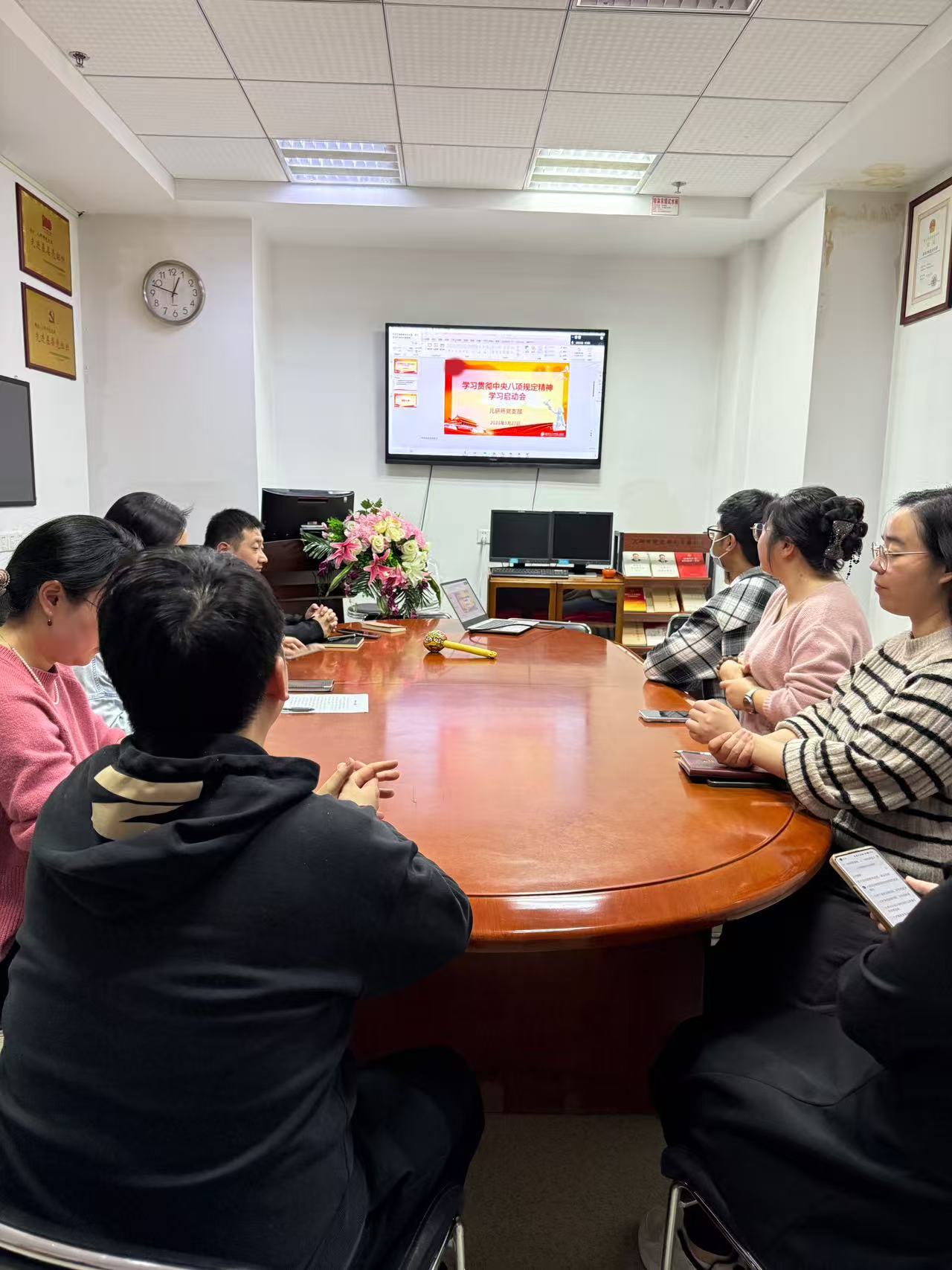 微信图片_20250429152931 微信图片_20250429152931