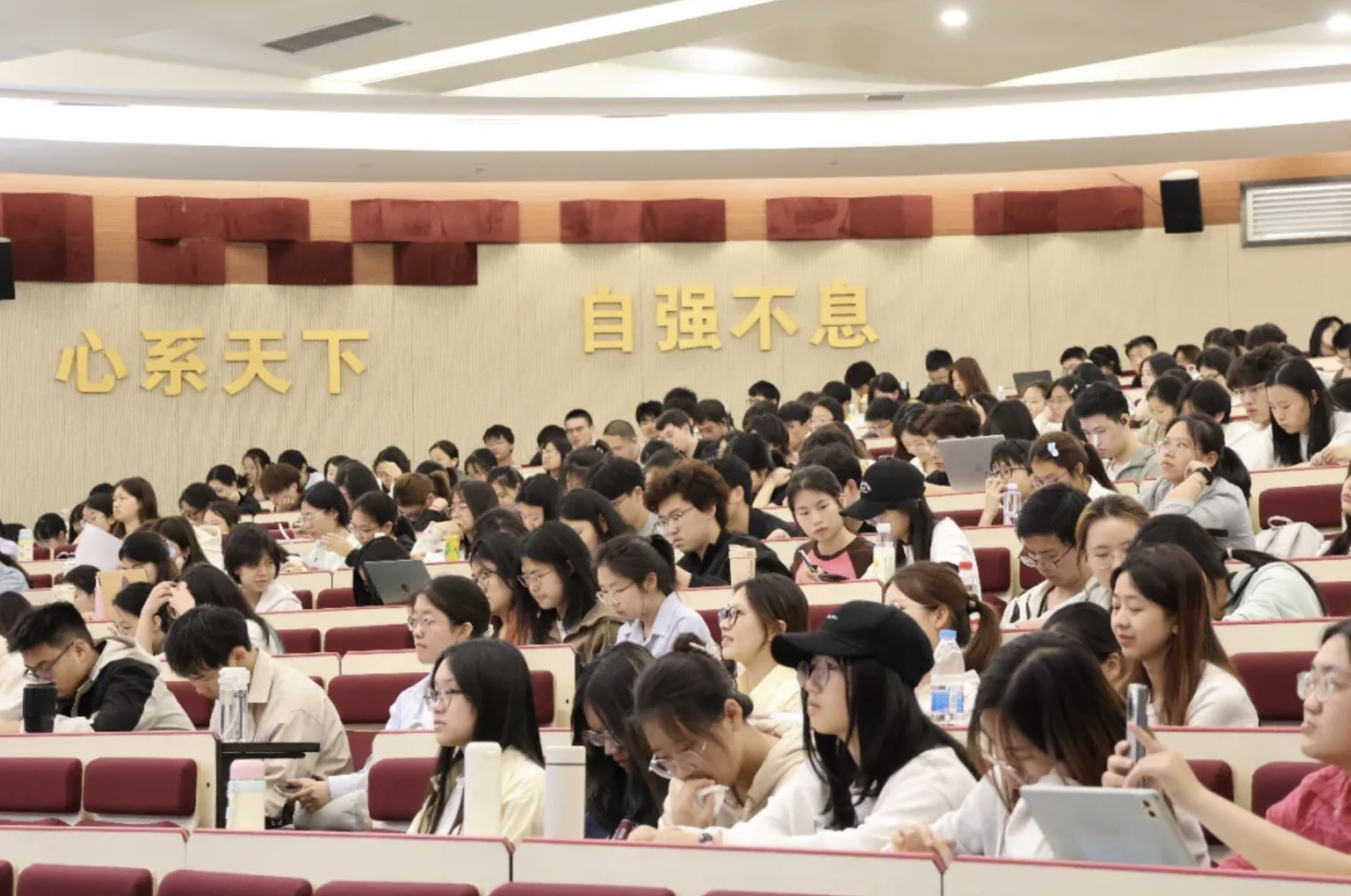 微信图片_20250429085324