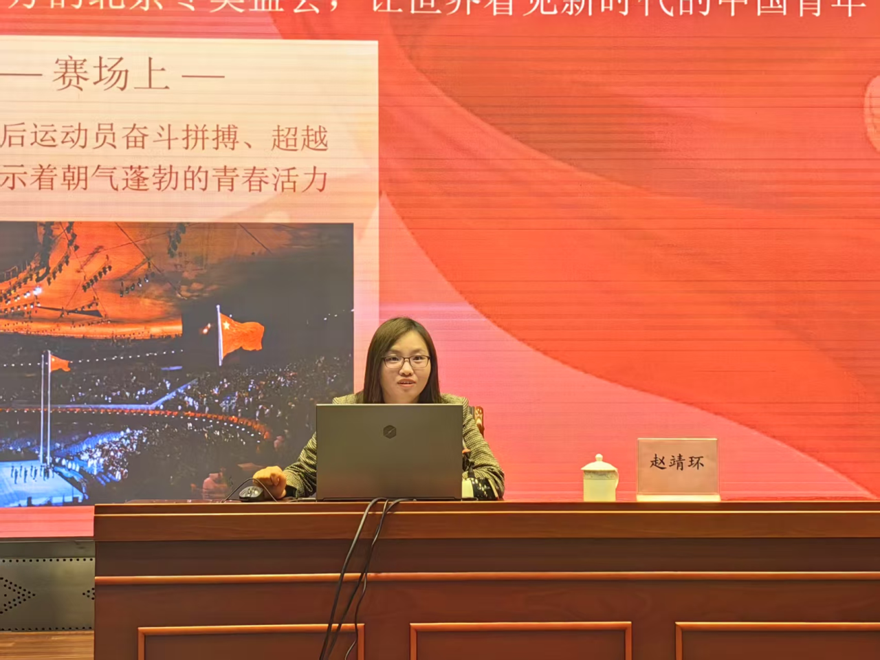 微信图片_20250429230202