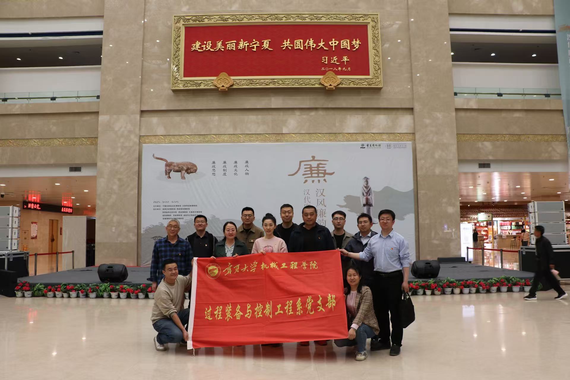 微信图片_202504241945151