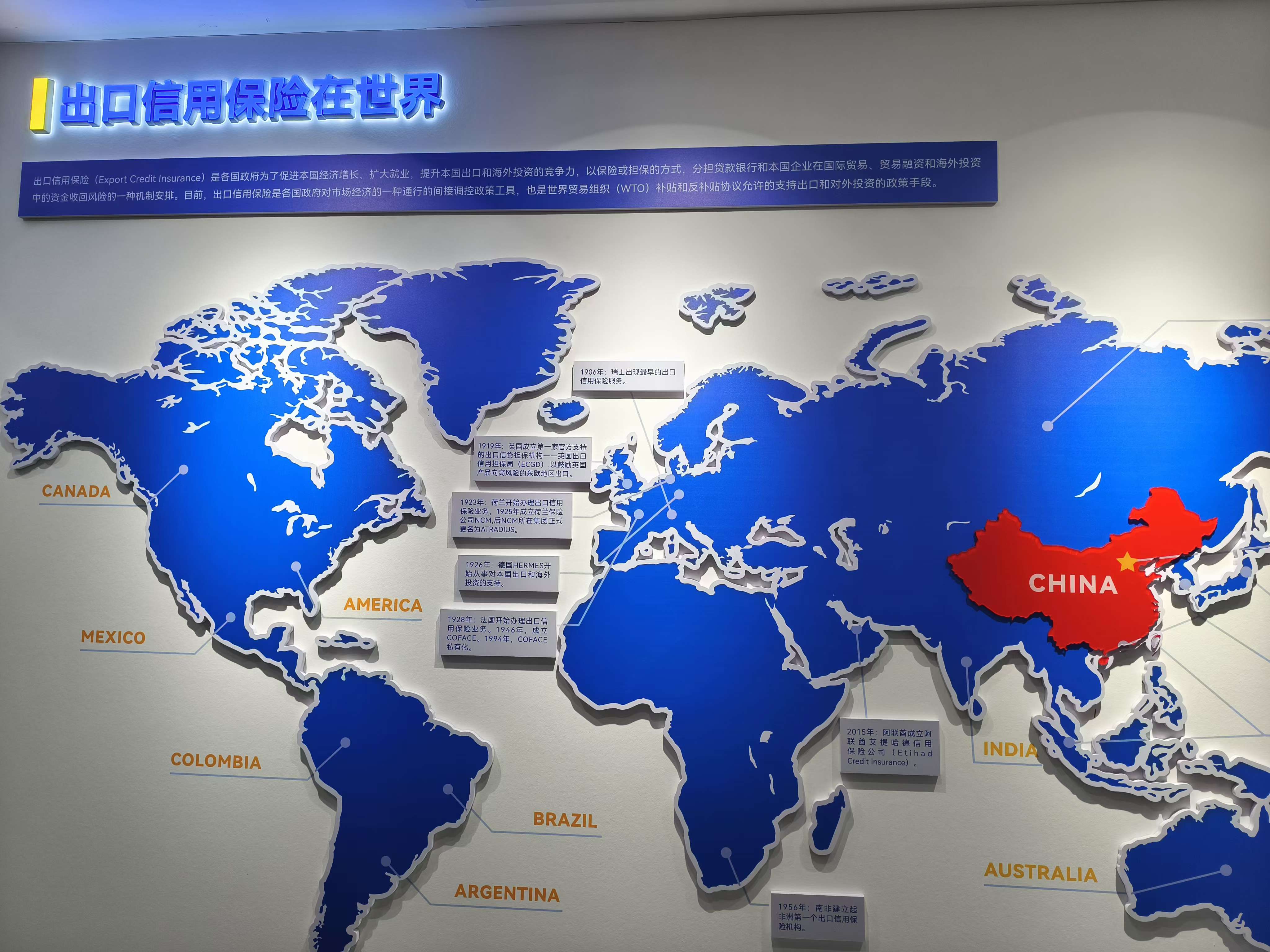 微信图片_20250429184936