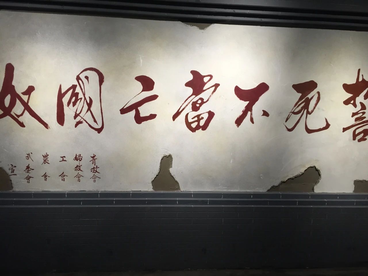 微信图片_20250429200706