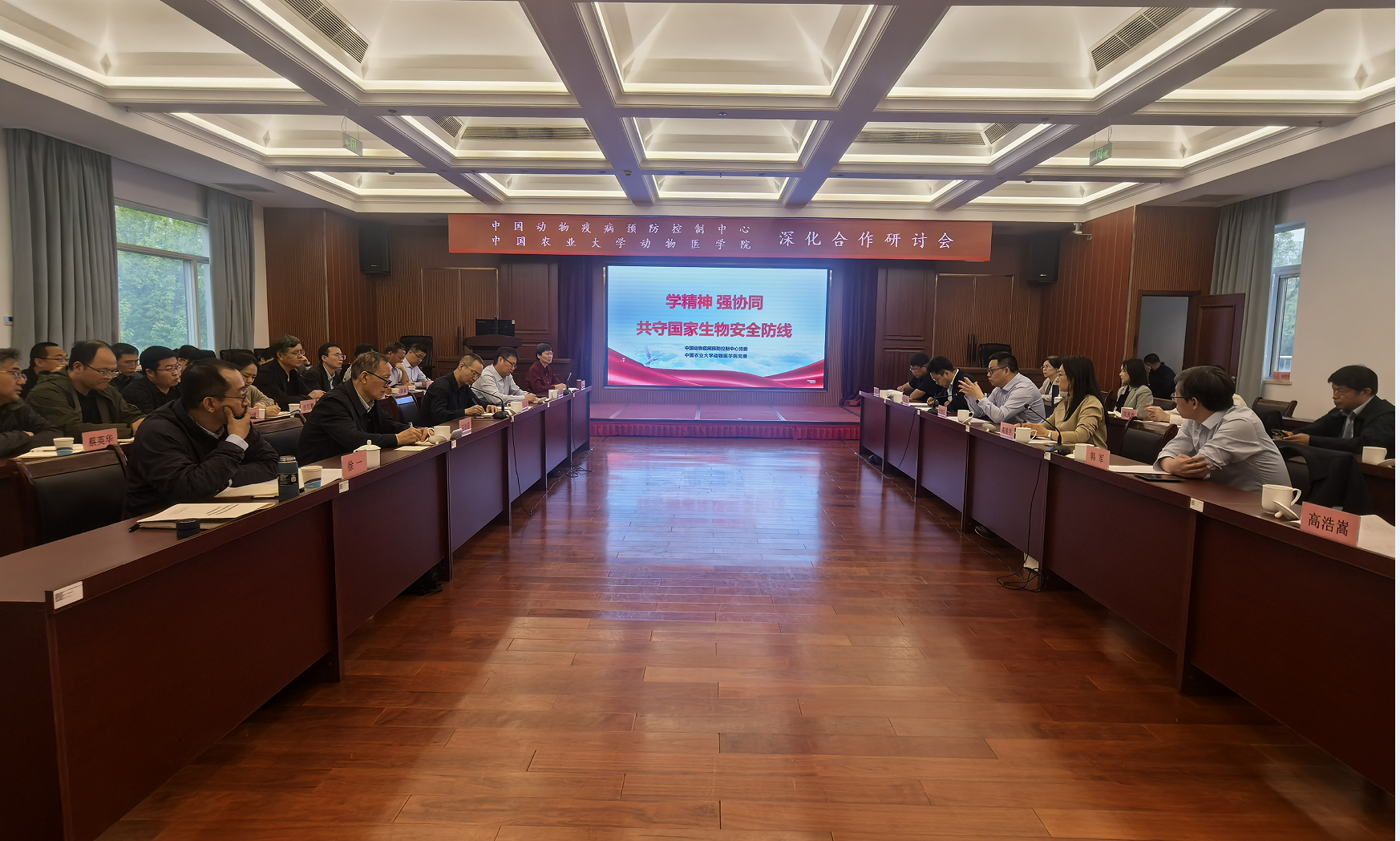 微信图片_20250425155554.png
