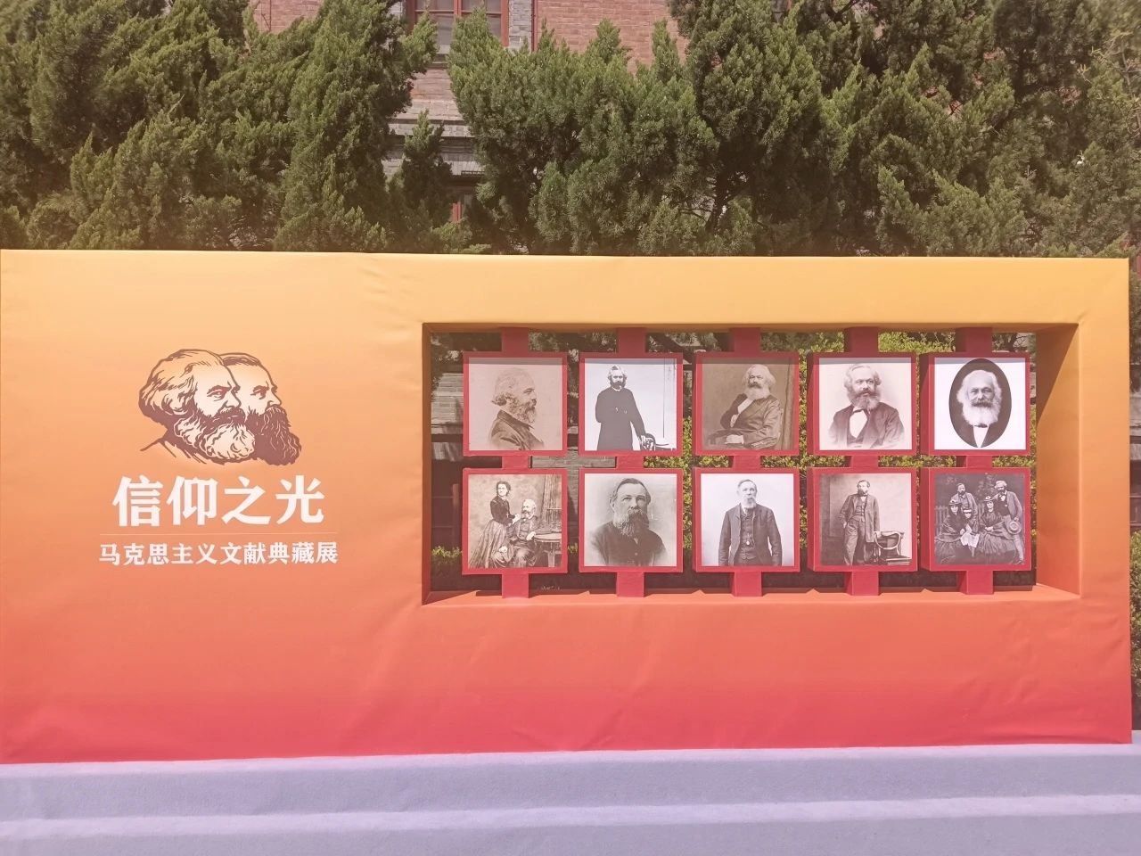 微信图片_20250429200717