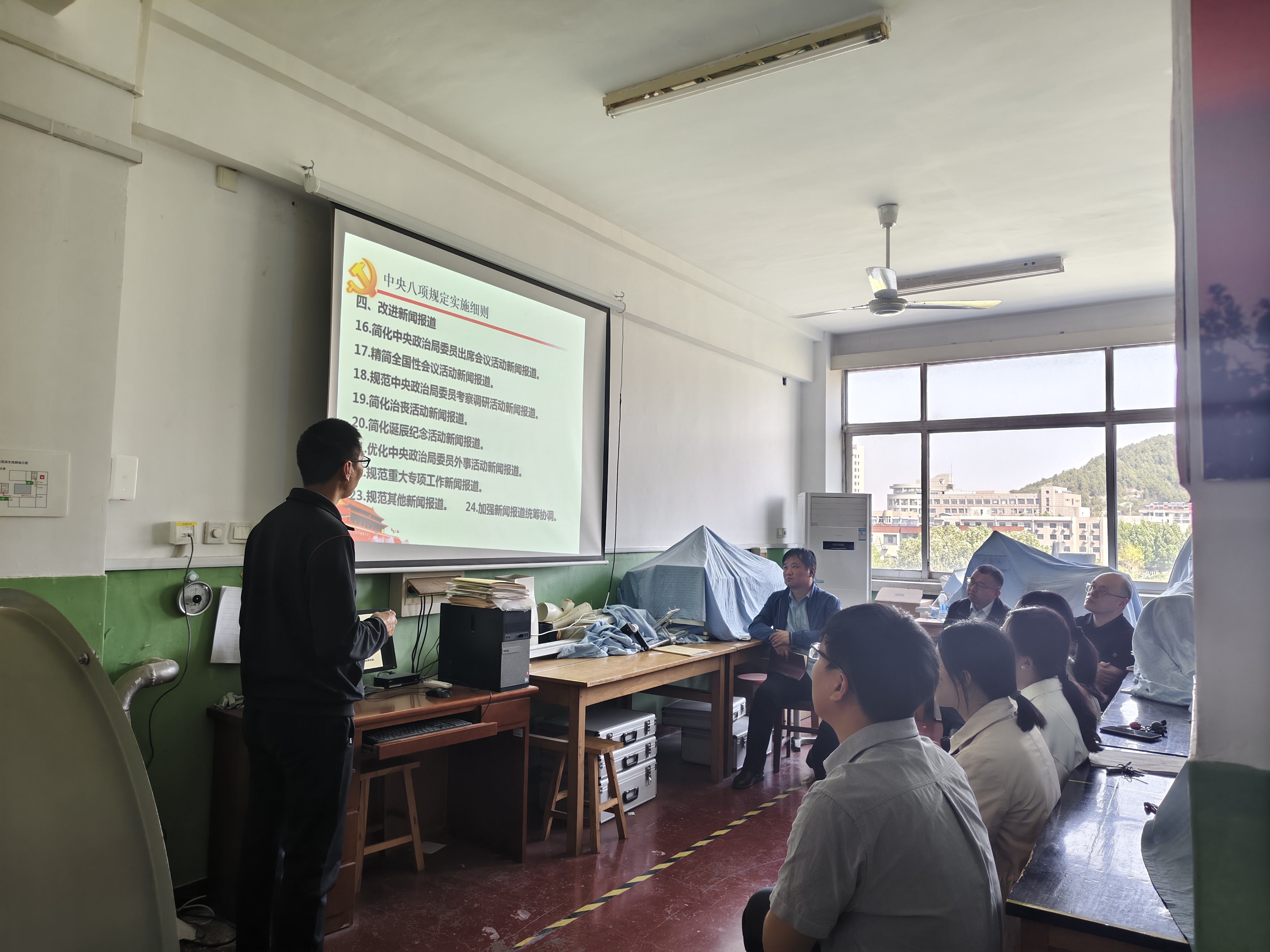 IMG_20250425_102358 IMG_20250425_102358