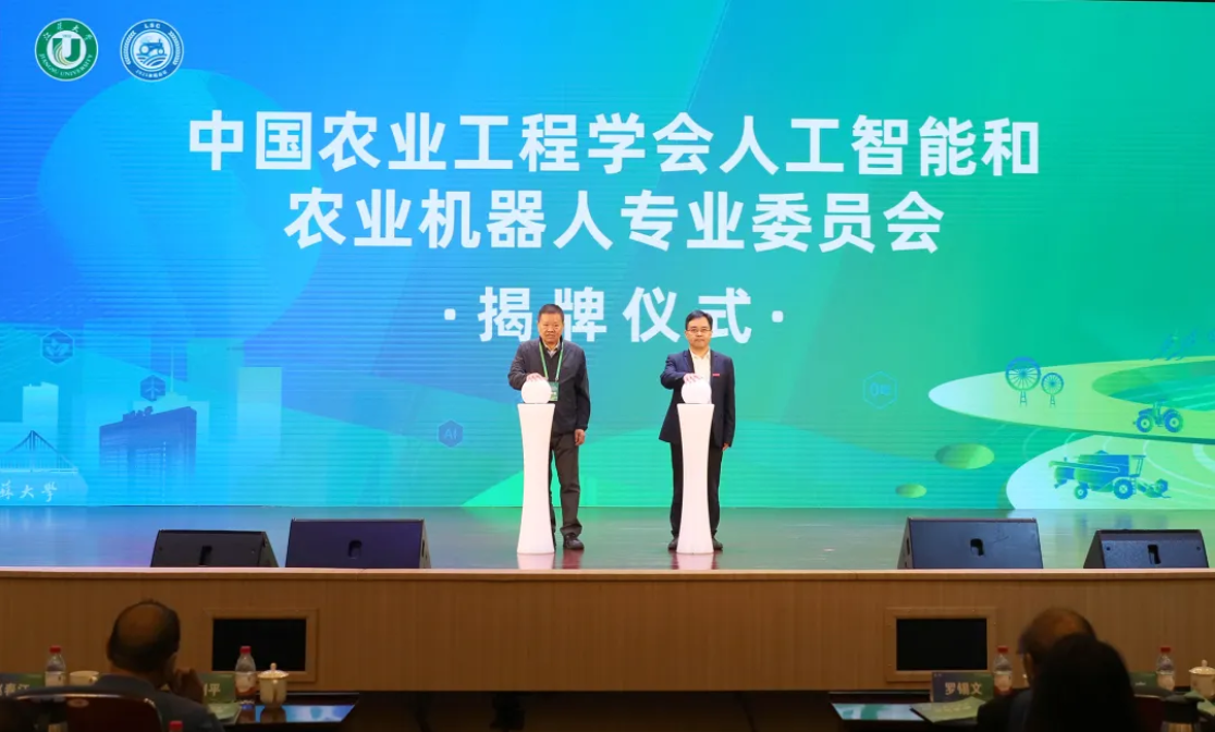 QQ20250429-202922