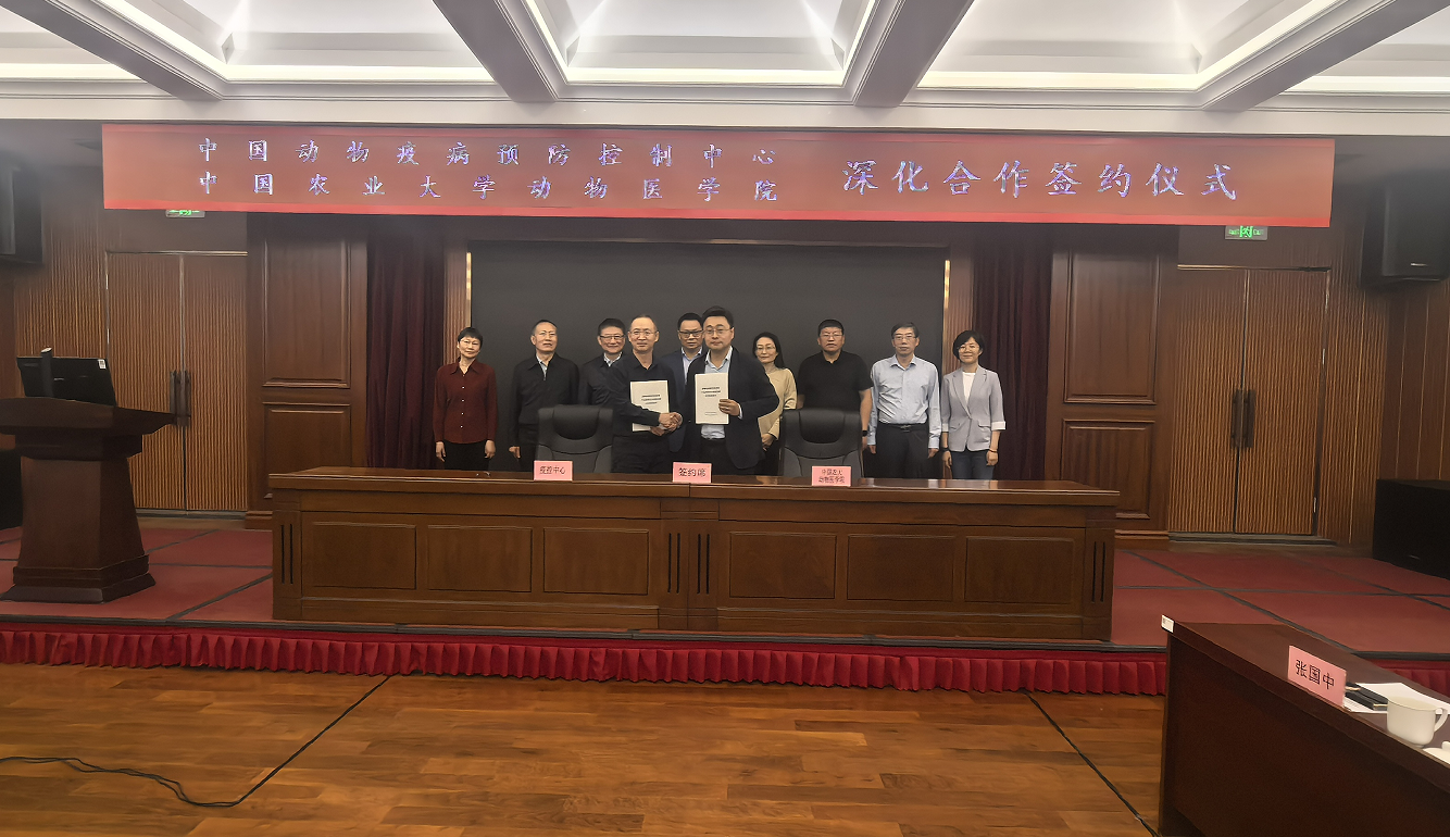 微信图片_20250425155613.png