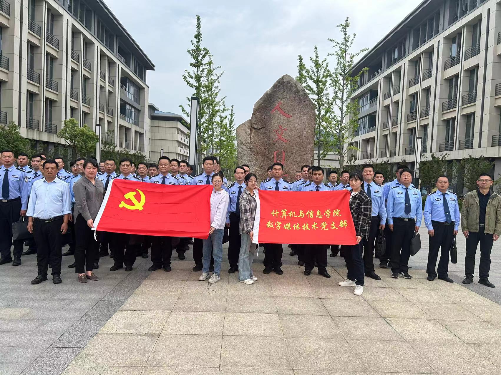 微信图片_20250429105723