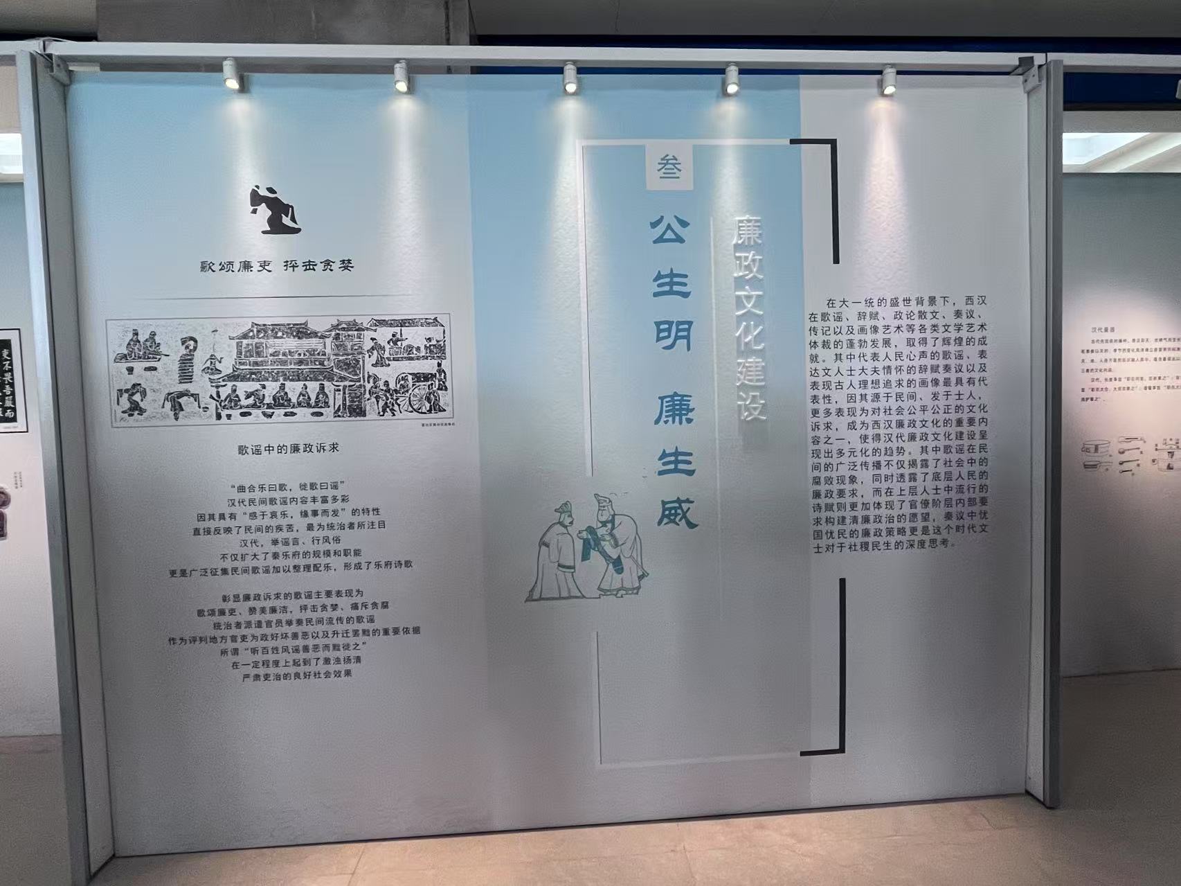 微信图片_202504241945152