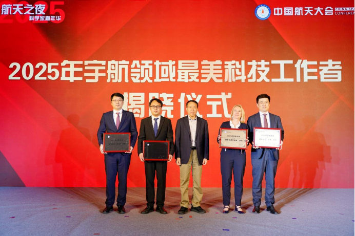 微信图片_20250429103048 微信图片_20250429103048